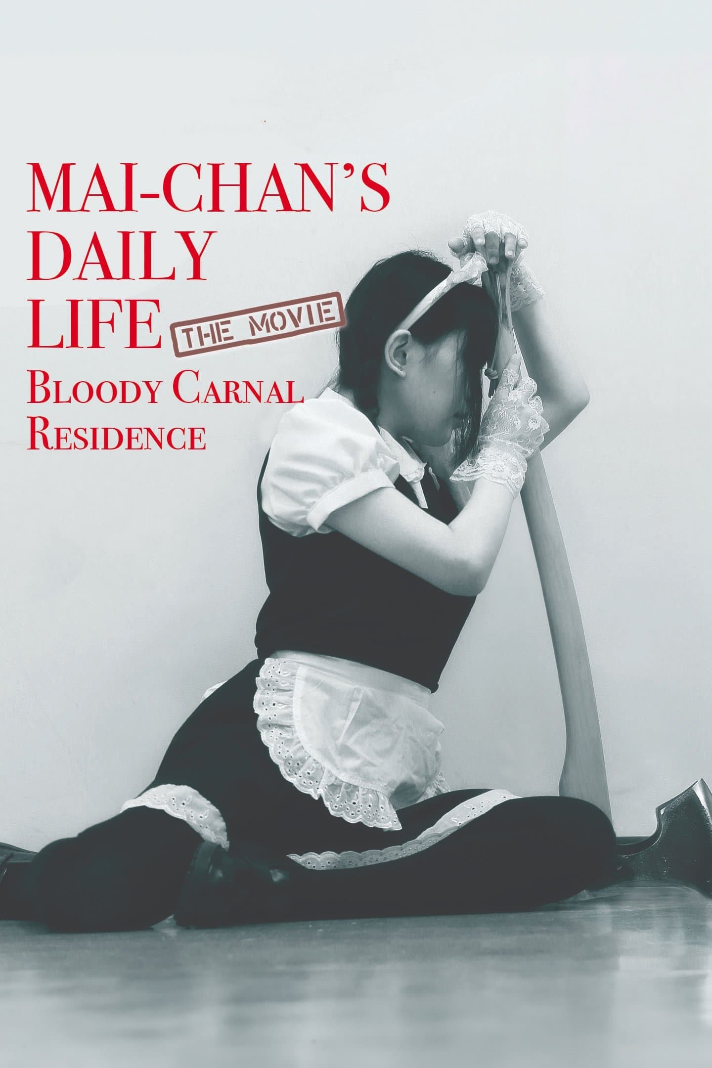 Mai-chan's Daily Life