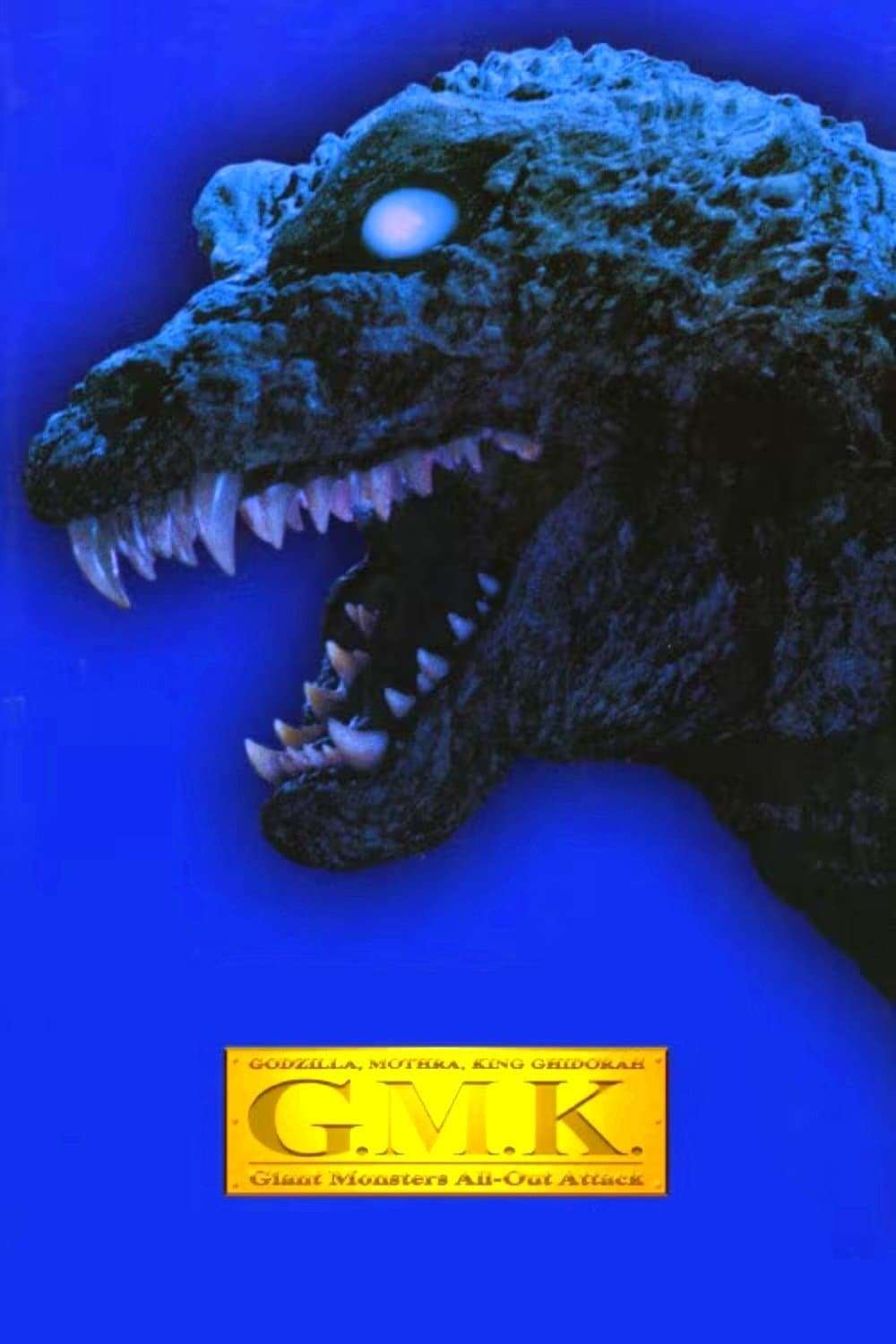 Project GMK: The Day Shusuke Kaneko Fought Godzilla