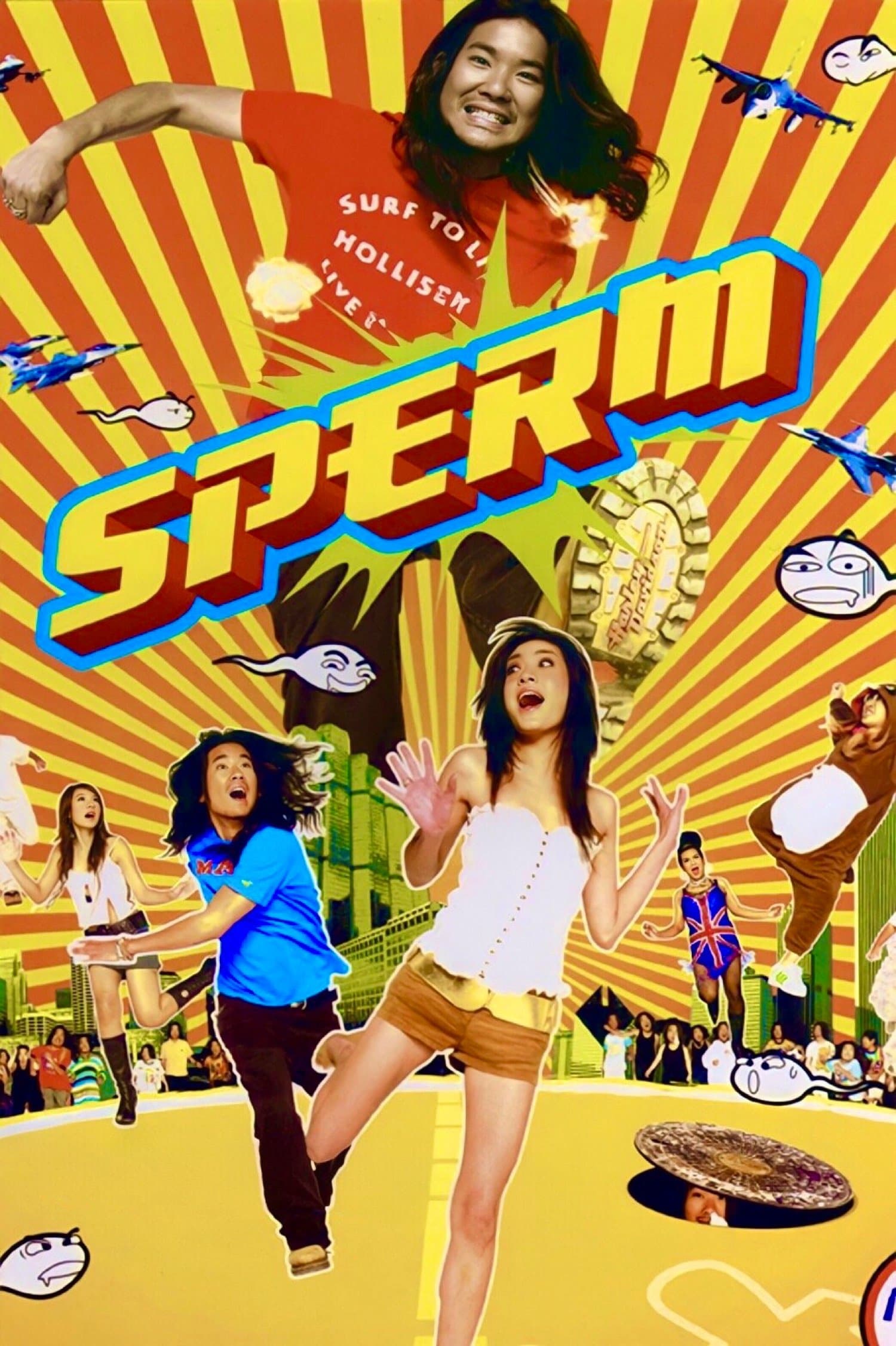 The Sperm